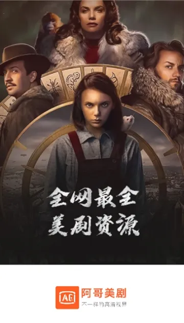 AG����2025���ذ�װ