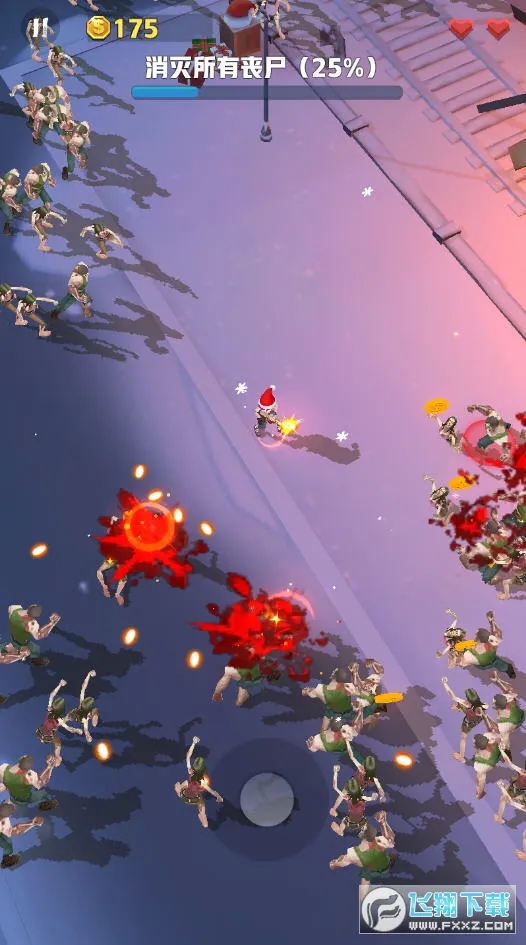 ��ʬ�ո���(��ʬ�����Ϸ)v1.6.5 �ֻ����ͼ1