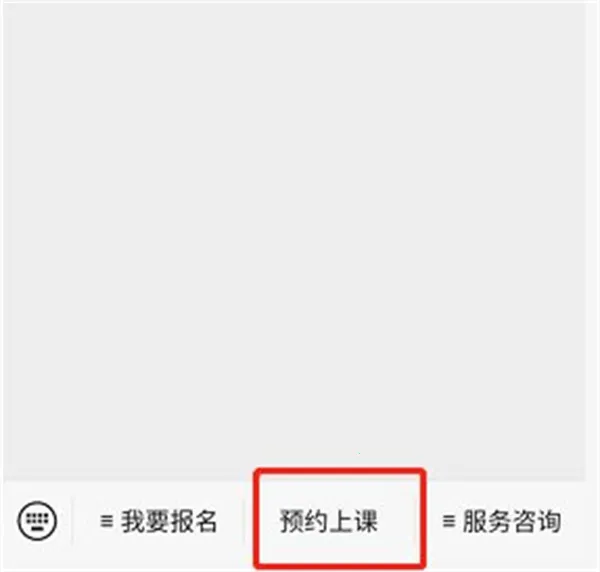 ��ȤӢ��(�ٶ�Ӣ��ѧϰ)