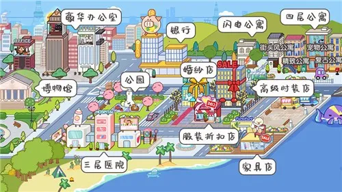 �׼�С�������Խ���(ģ�⾭Ӫ��Ϸ)v1.97 ��׿���ͼ3