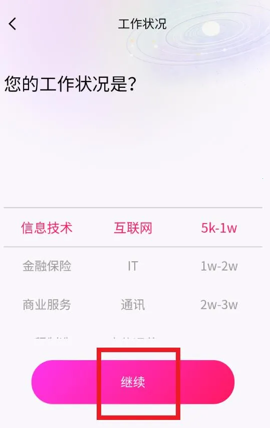 TeAi��׿���ֻ���