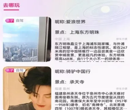 TeAi��׿���ֻ���