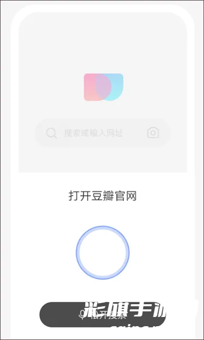 ��������׿���ֻ���