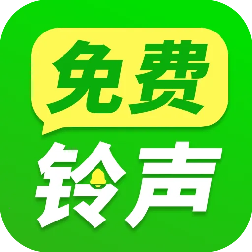 ����������(������Դapp)