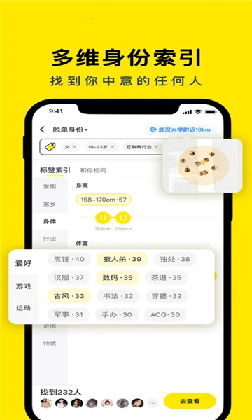 ͬ�����������ֻ���v5.6.7 �ֻ����ͼ0