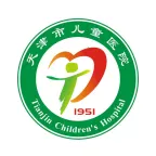 ����ҽ(��ͯ��ҽƽ̨)