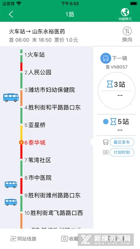 Ϋ�����Ϲ���2025�ٷ����°汾