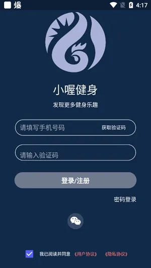 С฽���2025���°汾