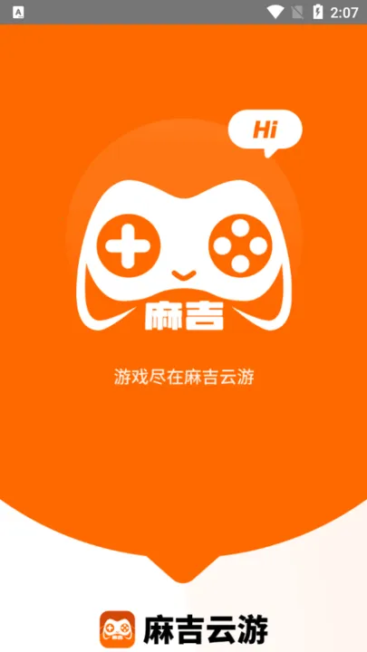 �鼪��(����Ϸ����)