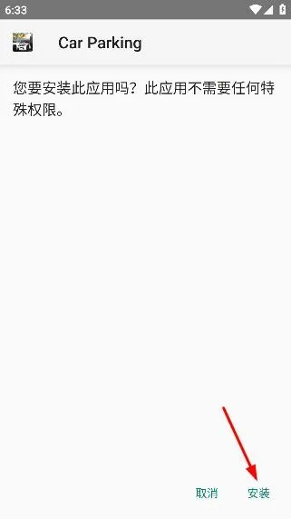 ħ������2025�ٷ����°汾