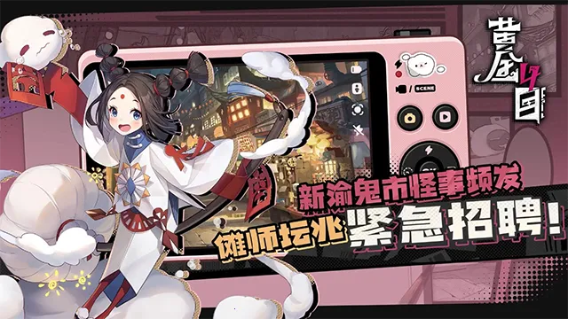 �ƽ���Ŀ(�����ɫ������Ϸ)v0.2 ��Ѱ��ͼ3