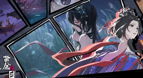 �ƽ���Ŀ(�����ɫ������Ϸ)