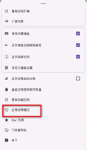 Krude(Ӧ������������)