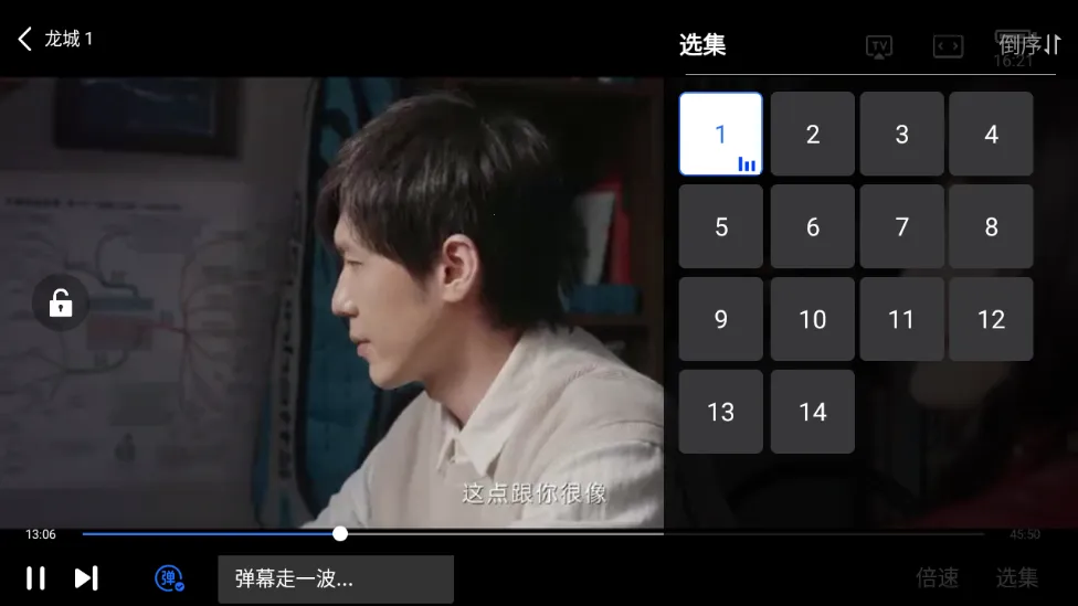 ������Ƶ2025�ٷ�����