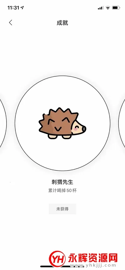 �̲�С��(�̲��¼����)