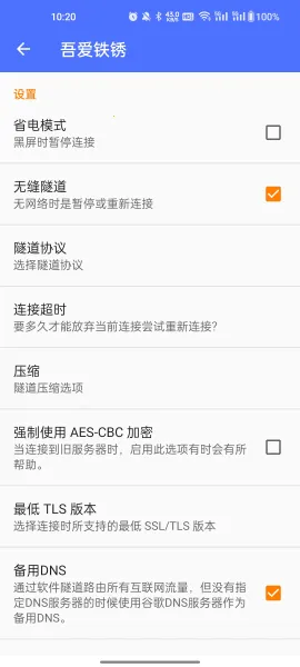 �ᰮ����(����ս����������)