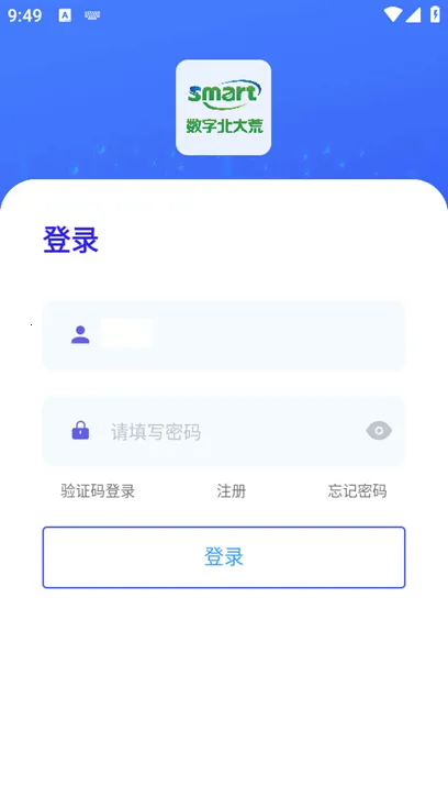 ���ֱ����(ũҵ��������)