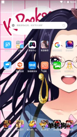 ͷ������2025�ٷ�����