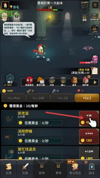 中年骑士金丰植2025最新版本 中年骑士金丰植2025最新版本