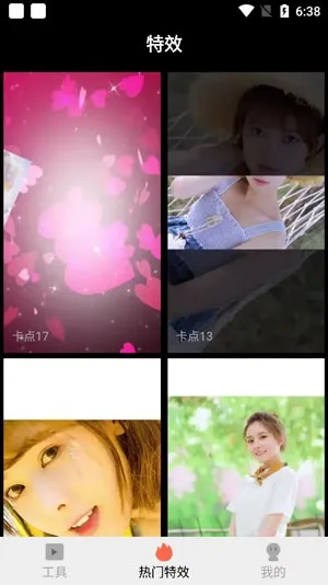 ��Ƶȥˮӡ2025���°汾