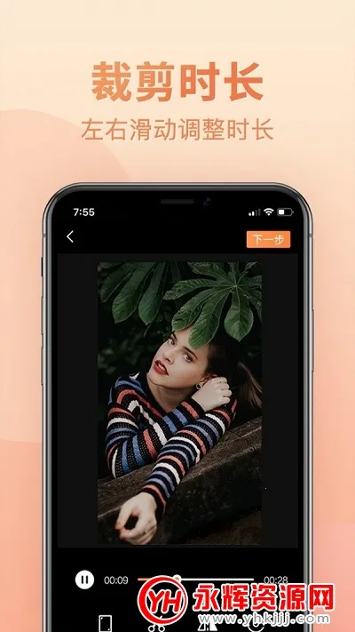 ��Ƶȥˮӡ2025���°汾