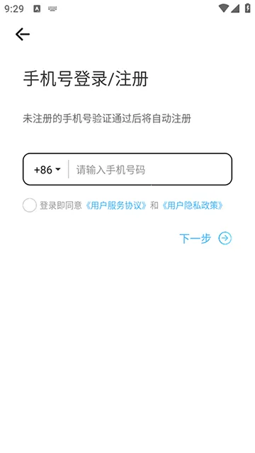 ����Ư��ƿ2025���°汾