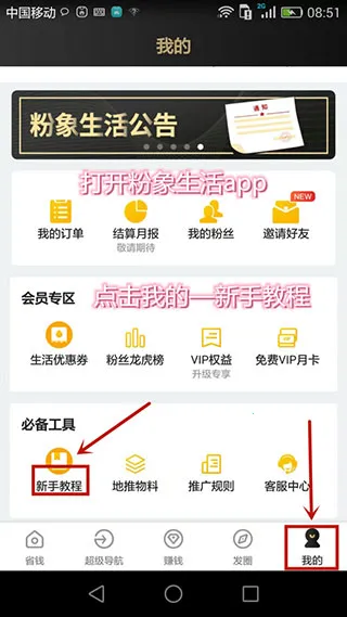 ��������2026�ٷ�����