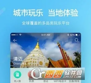 Я�����߰�׿���ֻ���