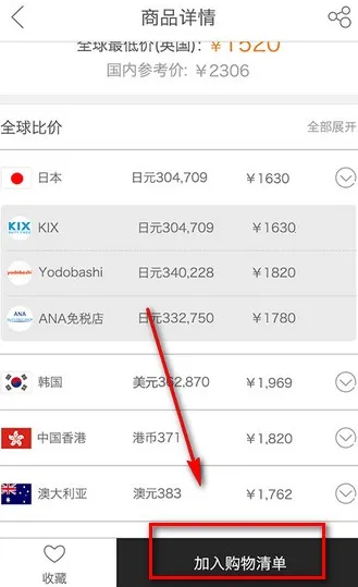 ������������2025�ٷ�����