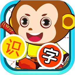 ��ͯʶ����2025���°汾