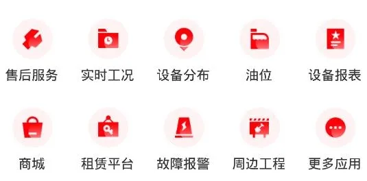 ��һ�ͻ���2025�ٷ����°汾