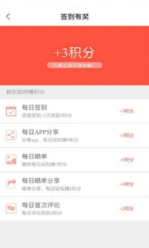 ʡ���������ֻ���v4.8.1 �ٷ������ͼ0