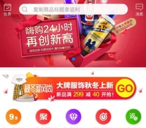 ʡ���������ֻ���