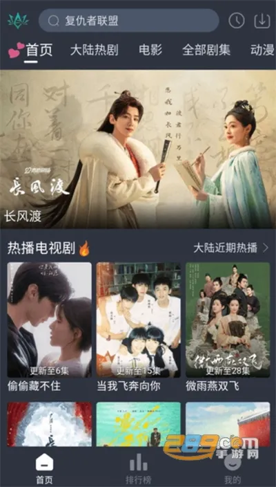 ����Ӱ��(Ӱ�Ӳ�������)