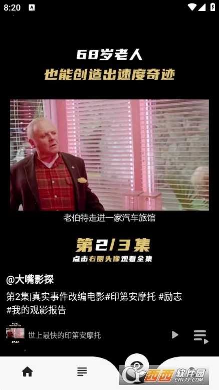 ������Ƶ(Ӱ�Ӳ���ƽ̨)