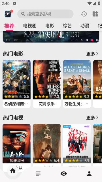 ������Ƶ(Ӱ�Ӳ���ƽ̨)