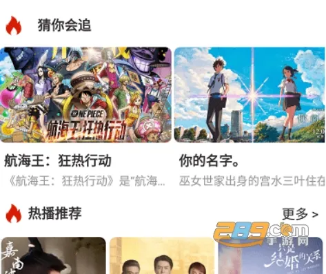 ����Ӱ��2025���ذ�װ