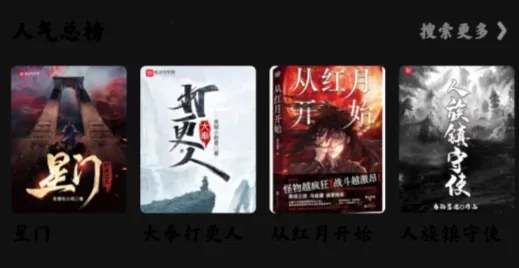 ����С˵2025�ٷ����°汾