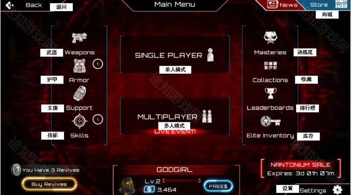 ��ʬͻ����42025�ٷ�����