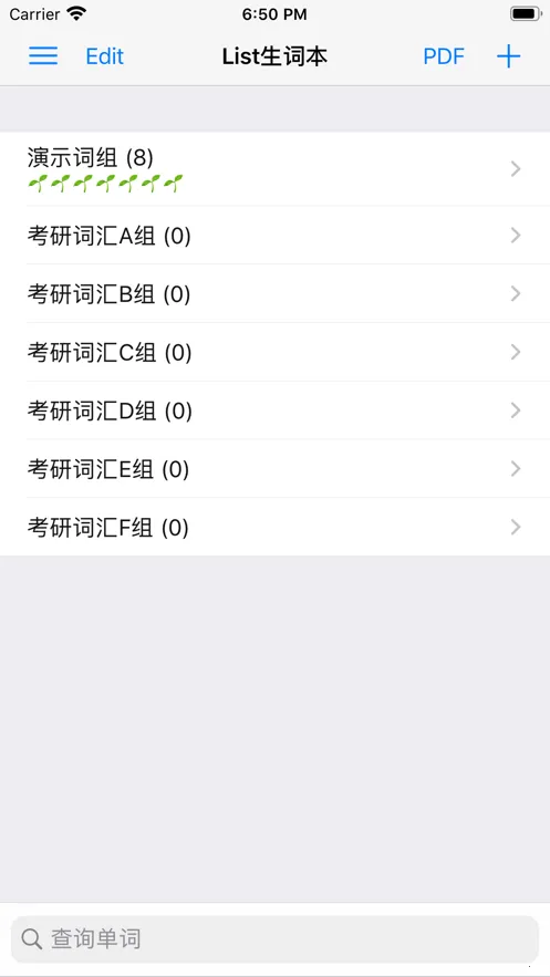 List���ʱ�(����ѧϰ����)