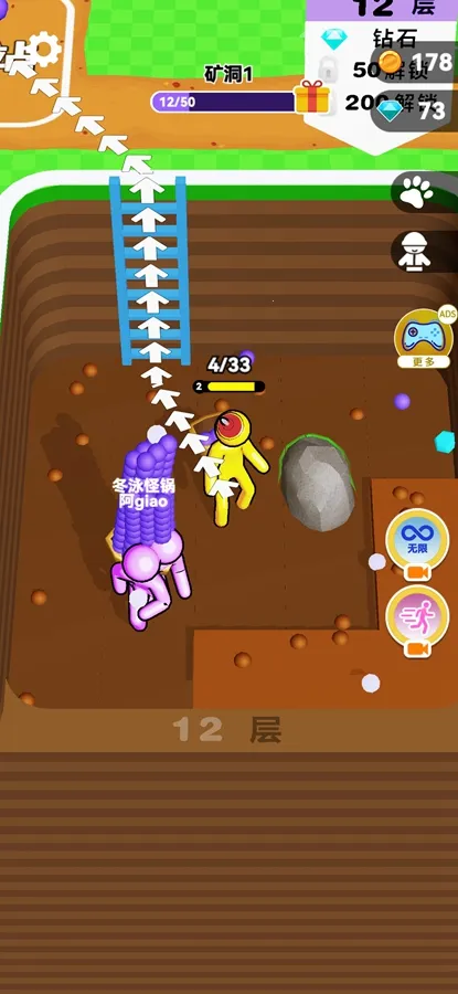 �ڴ�����2025�ٷ����°汾v1.7 �ֻ����ͼ0