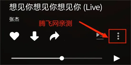 ����2025���°汾