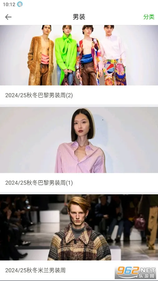 ����ʱװ(ʱ�д�������)v2.21 �ٷ������ͼ0