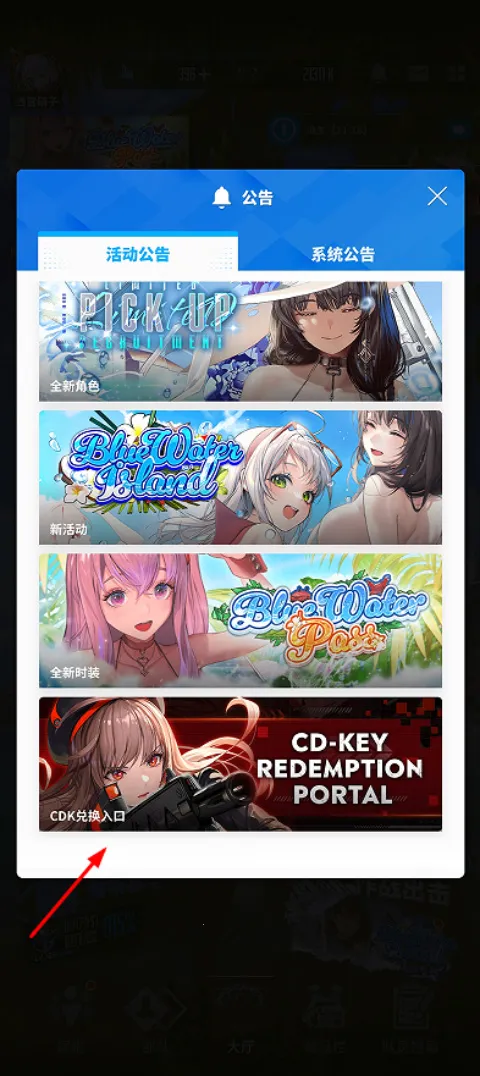 ʤ��Ů���ݼ���׿���ֻ���