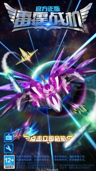 ����ս��(���������Ϸ)