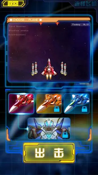 ����ս��(���������Ϸ)v1.01.10 �ֻ����ͼ1