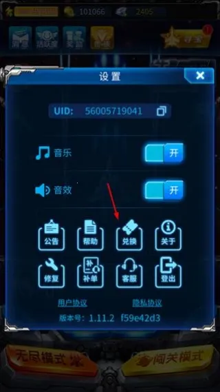 ����ս��(���������Ϸ)