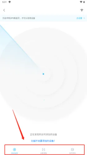 �ǻ��2025���ذ�װ