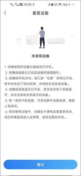 �ǻ��2025���ذ�װ