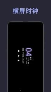 ���Ϣ����ʾ(Ϣ����Ϣ��������)v3.6.2 ��Ѱ��ͼ3